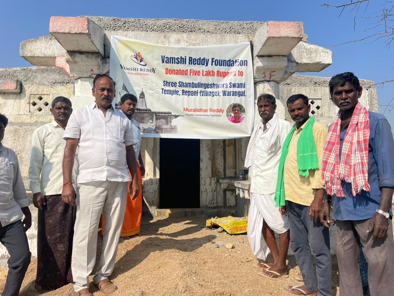 Vamshi Reddy Foundation Donates to Shree Shambulingeshwara Swami Temple, Reponi Village.