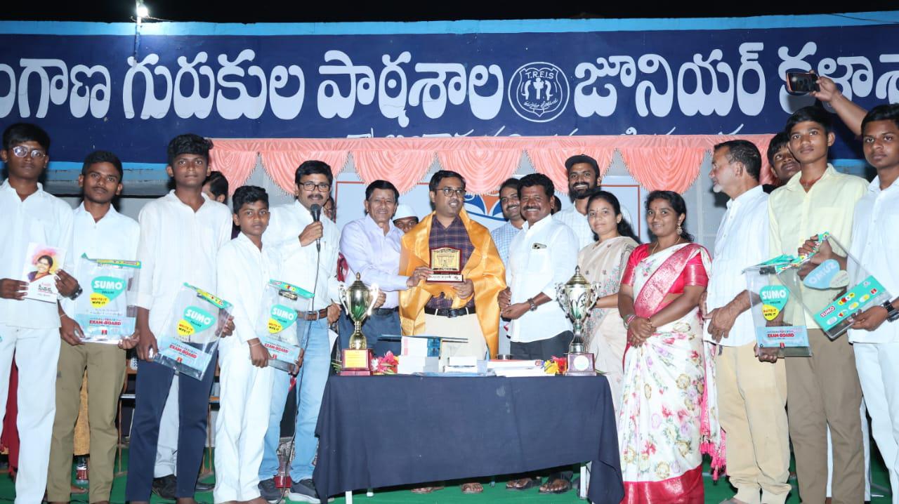 Telangana Gurukul Boys School, Madikonda